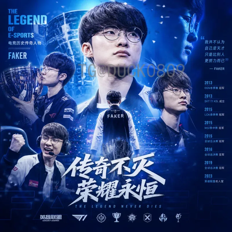 2026美加墨世界杯直播在哪里看？全网最全观看指南