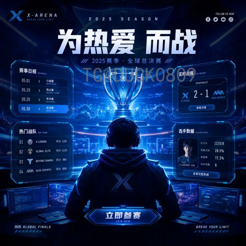 姆巴佩世界杯征程：从少年天才到世界冠军的传奇之路